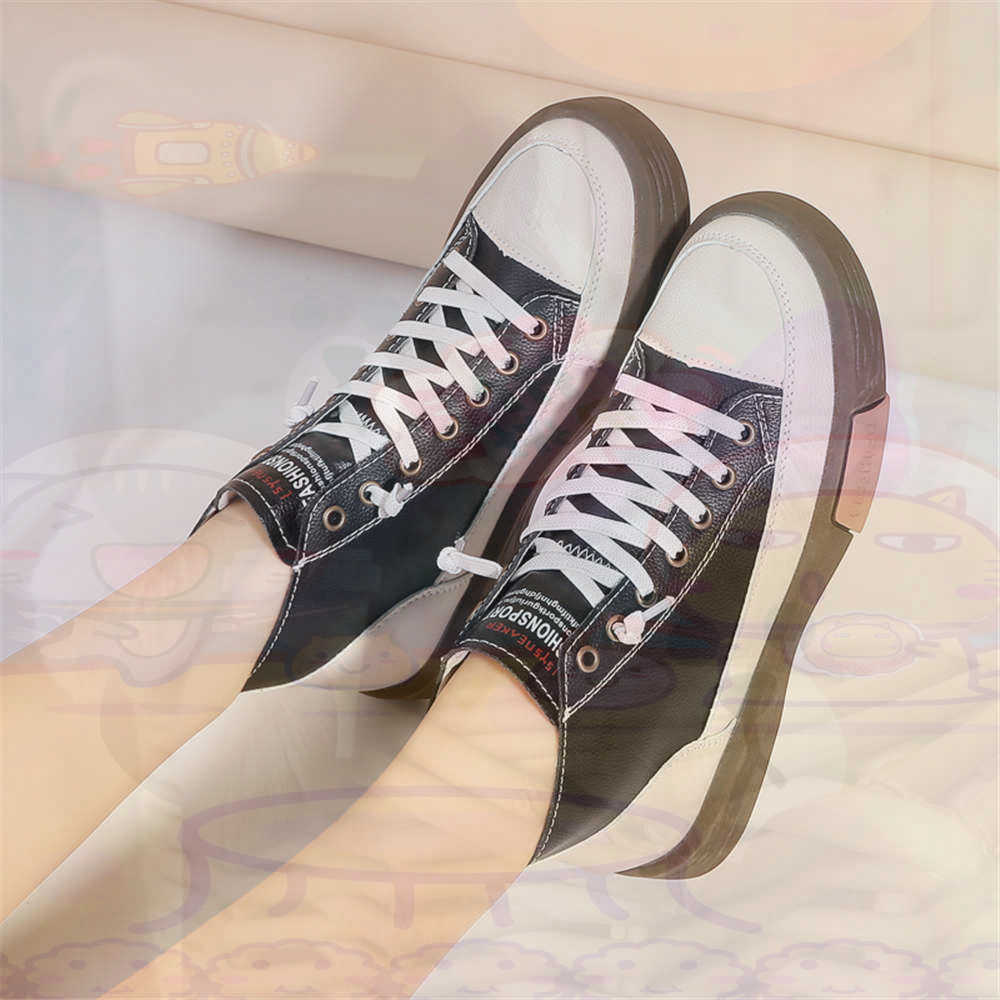 High Top Hi Cut Offers Skatebo - Men'S Grooming Brands recension och pris