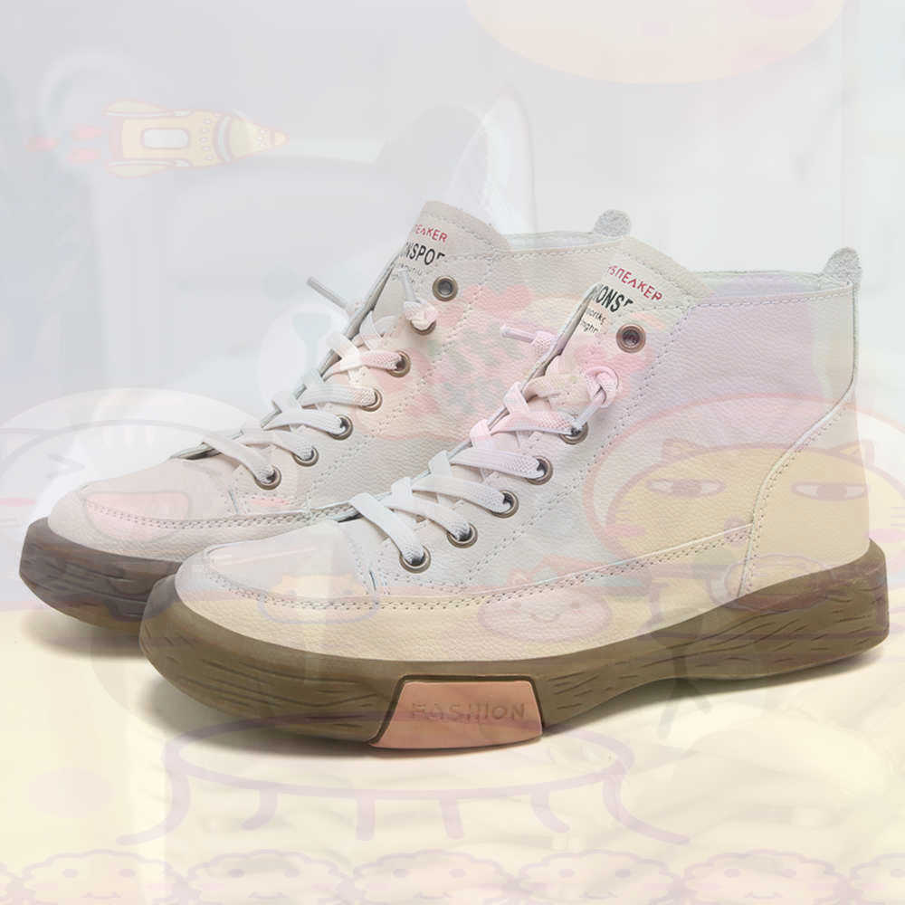 High Top Hi Cut Offers Skatebo - Men'S Grooming Brands recension och pris