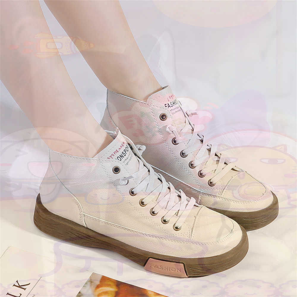 High Top Hi Cut Offers Skatebo - Men'S Grooming Brands recension och pris