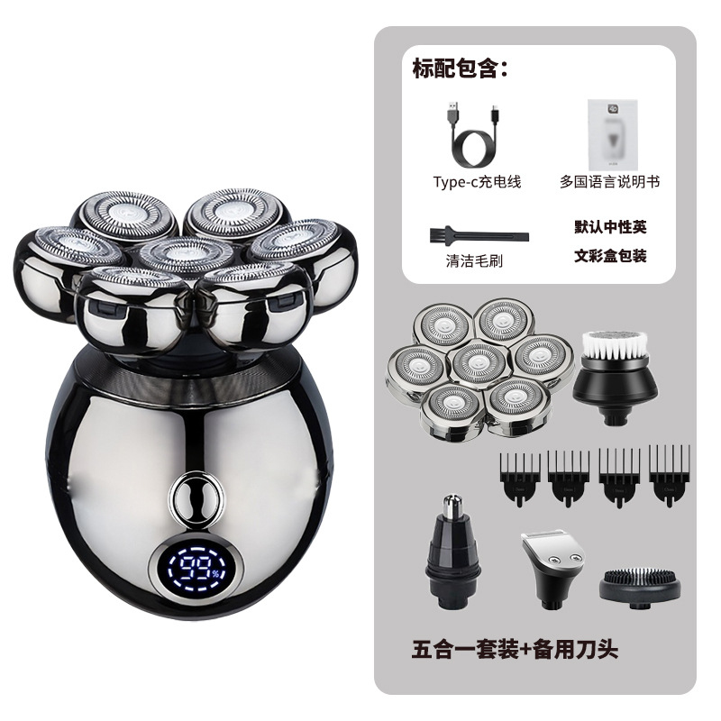 Multifunctional 5-in-1 Electri - Men'S Grooming Razor Kit recension och pris
